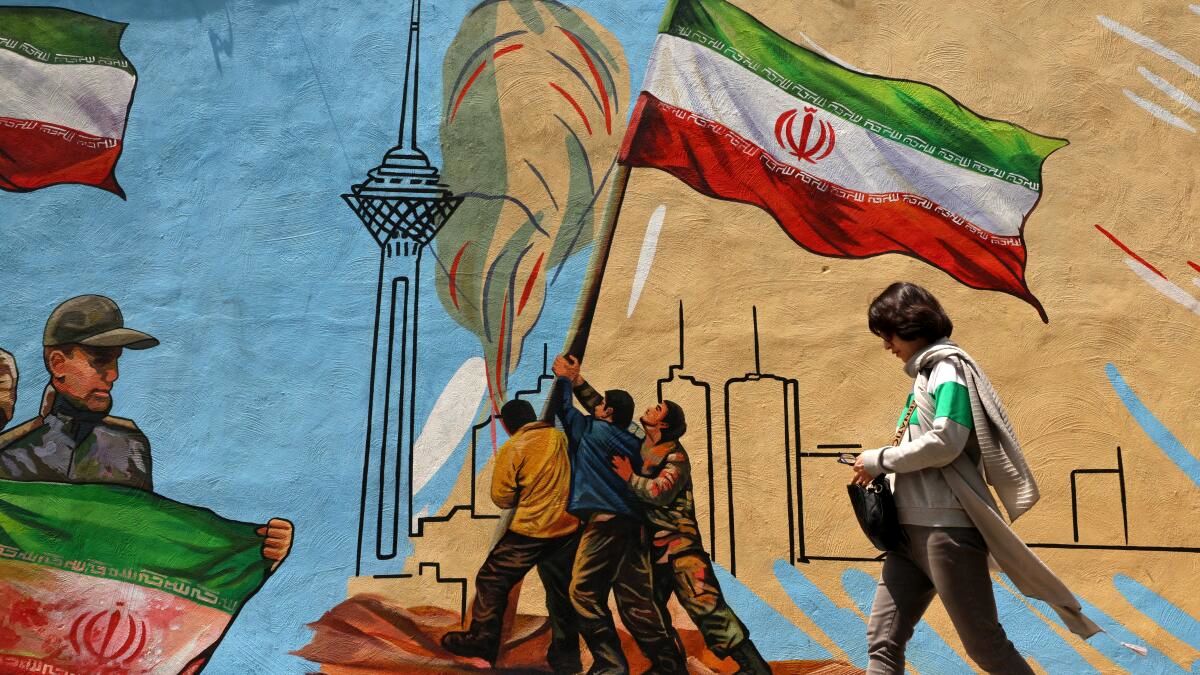 جنگ ایران آمریکا
