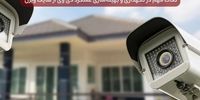 نکات مهم در نگهداری و بهینه‌سازی عملکرد دی وی آر هایک ویژن