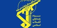 واکنش سپاه به ادعاها درباره حمله به استان مازندران/ به شایعات توجه نکنید