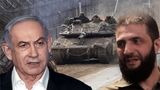 جزئیات پیشنهاد اسرائیل برای امضای توافق امنیتی با جولانی فاش شد/ پشت پرده چه خبر است؟