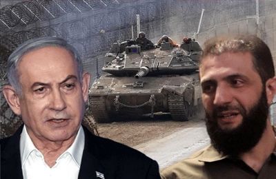 مذاکرات سری الجولانی با اسرائیل