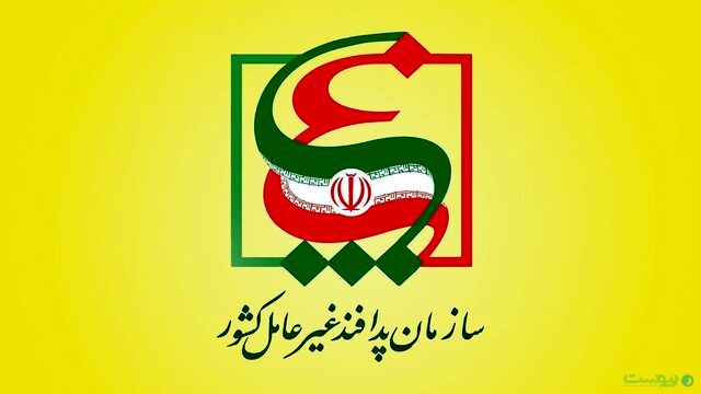 دیدار سردار جلالی با سرلشکر موسوی / ارائه گزارش عملکرد پدافند غیرعامل در جنگ 12 روزه