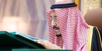 پست‌های کلیدی دولت عربستان چه تغییراتی کرد؟