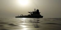 توقیف یک کشتی خارجی توسط سپاه پاسداران در خلیج فارس
