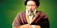 نطق عجیب شهید مدرس: حضرت ابراهیم ایرانی بود/ مردم جزیره العرب و یمن هم ایرانی اند، فقط زبان شان عربی است