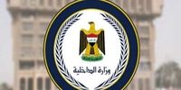بیانیه دولت عراق درباره تبادل اطلاعات با آمریکا درباره حمله به سوریه