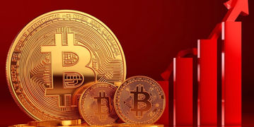 قیمت بیتکوین و اتریوم امروز چهارشنبه ۷ آبان 1404/ کاهش قیمت بیتکوین