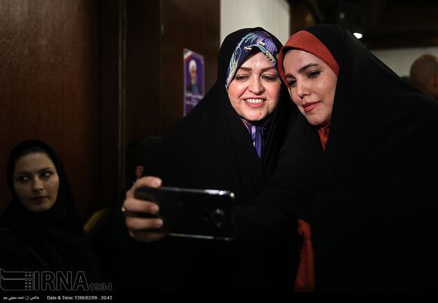 همایش زنان حامی روحانی در تهران