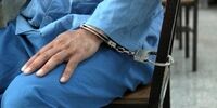 قتل هولناک دوست به خاطر بدهی 300 میلیونی!