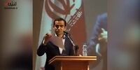 پاره کردن متن سخنرانی در اعتراض به تبعیض در سیستان و بلوچستان 