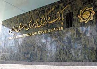بسیاری از پروژه‌های تهران از طریق نظام بانکی تامین مالی شده