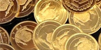 قیمت انواع سکه و طلا در بازارهای روز ‌یکشنبه +جدول