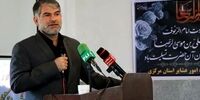 زمان فروش اینترنتی مرغ گرم اعلام شد