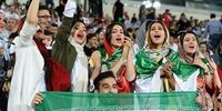 بازتاب جهانی حضور زنان در استادیوم آزادی