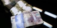 برداشت غیرمجاز دولت از بانک مرکزی؟