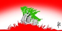 بمبِ ساعتی لبنان؛ بازی نهایی غرب چیست؟