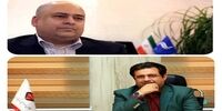  امنیت به سهامداران بورس هدیه داده شده است