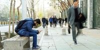 آقای کیهان! در کدام ایران زندگی می‌کنید؟
