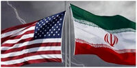 واکنش وزارت خارجه آمریکا درباره انتخابات ریاست جمهوری ایران 