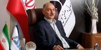 آمادگی گل گهر برای خرید معادن کوچک