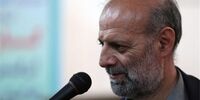 تعطیلی رسمی روز کارگر بر اساس قانون کار
