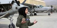مجازات وحشتناک خلبان زن افغانستانی توسط طالبان