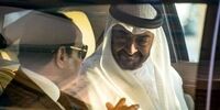 جزئیات جدید از نشست سه‌جانبه مصر، اسرائیل و امارات
