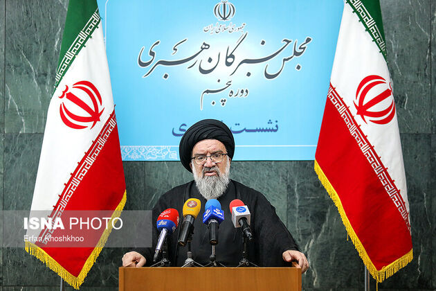 احمد خاتمی