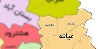 ترکمانچای شهرستان شد
