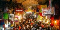 خوش بینی مردم به وضعیت کشور در سال آینده 
