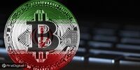رمز ارز ملی وارد میدان می شود +فیلم