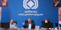 راه اندازی بیمه مشترک بین ایران و سوریه 