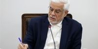 پیام معاون اول رئیس جمهور در پی حمله تروریستی زاهدان/دستور ویژه به دستگاه‌های امنیتی 