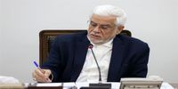 پیام معاون اول رئیس جمهور در پی حمله تروریستی زاهدان/دستور ویژه به دستگاه‌های امنیتی 