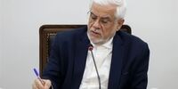 پیام معاون اول رئیس جمهور در پی حمله تروریستی زاهدان/دستور ویژه به دستگاه‌های امنیتی 