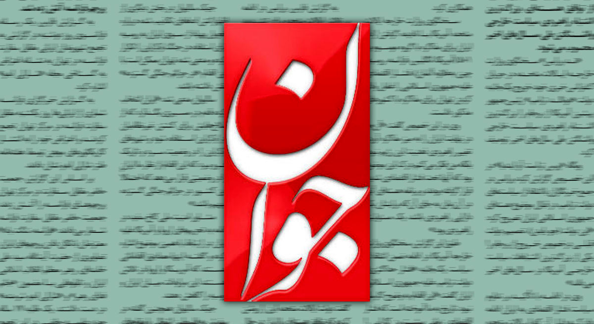 رفراندوم برای برگزاری انتخابات آزاد خیانت به شهیدان است!