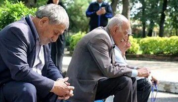 خبر مهم درباره قانون بازنشستگی / شرایط جدید بازنشستگی زنان و مردان اعلام شد