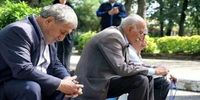 خبر مهم درباره قانون بازنشستگی / شرایط جدید بازنشستگی زنان و مردان اعلام شد