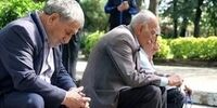 خبر مهم درباره قانون بازنشستگی / شرایط جدید بازنشستگی زنان و مردان اعلام شد