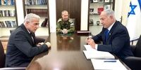 نشست امنیتی بنیامین نتانیاهو و لاپید برگزار شد