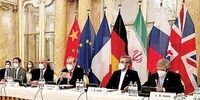 جزئیات جلسه محرمانه کنگره آمریکا درباره مذاکرات وین/توافق نزدیک است؟