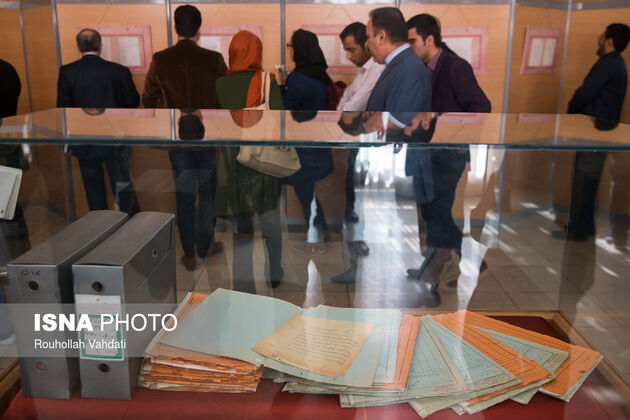 مراسم رونمایی از اسناد محرمانه وزارت خارجه