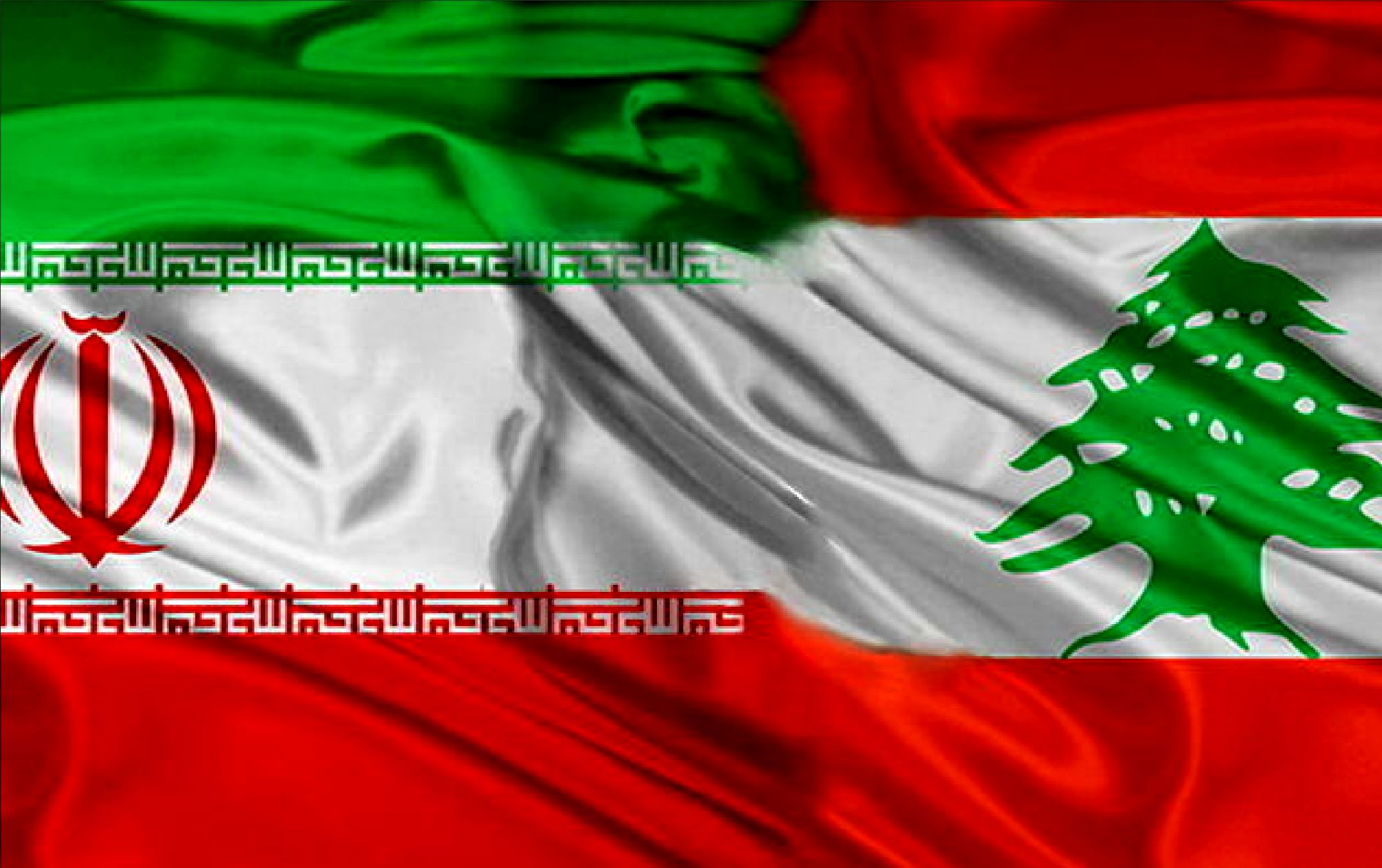 افق تجارت یک میلیارد دلاری با لبنان تا ۱۴۰۸