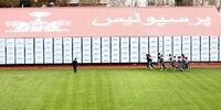 بازیکنان پرسپولیس تمرین را تحریم کردند