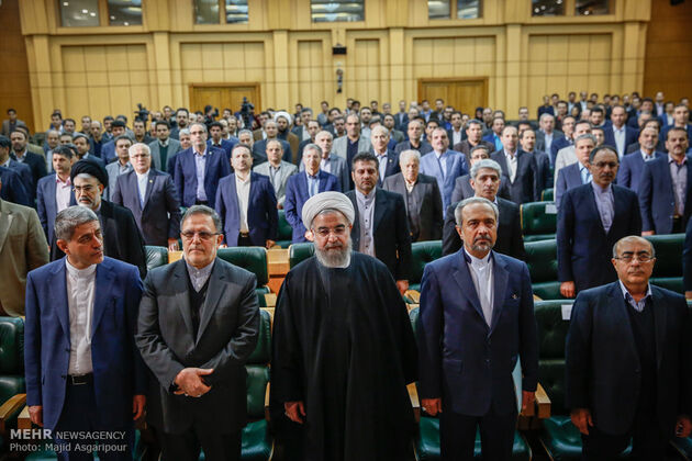 مجمع سالیانه بانک مرکزی