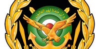 ارتش بیانیه صادر کرد