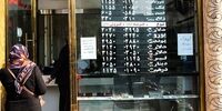 دوئل گروسی و هرات در بازار ارز تهران + فیلم
