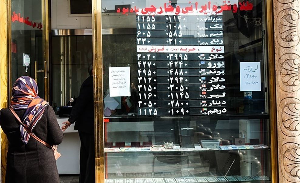 دوئل گروسی و هرات در بازار ارز تهران + فیلم