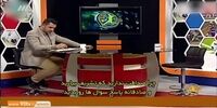 نگاهی به وضعیت تراکتورسازی در لیگ هفدهم