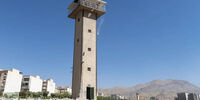 لحظه تخریب برجک زندان رجایی شهر+فیلم